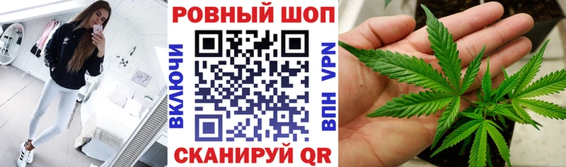 Магазин наркотиков Старый Крым КОКАИН A-PVP Бошки Шишки Галлюциногенные грибы ГАШ