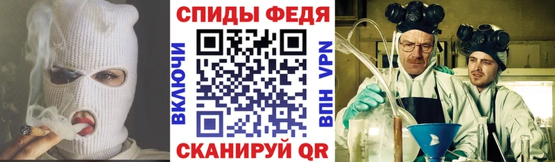 Амфетамин VHQ  Старый Крым 
