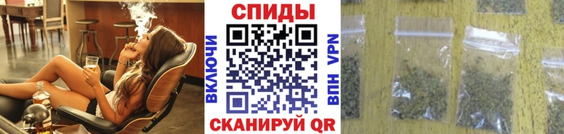 Бутират жидкий экстази  Старый Крым 