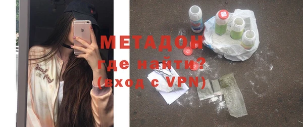 альфа пвп VHQ Баксан