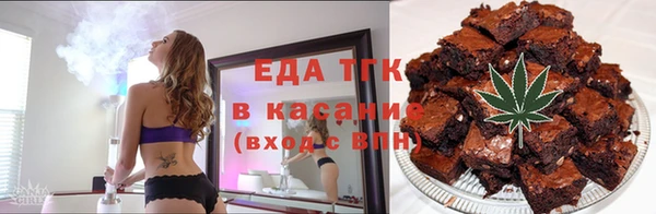 кокаин VHQ Балабаново