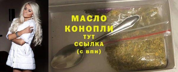 кокаин VHQ Балабаново