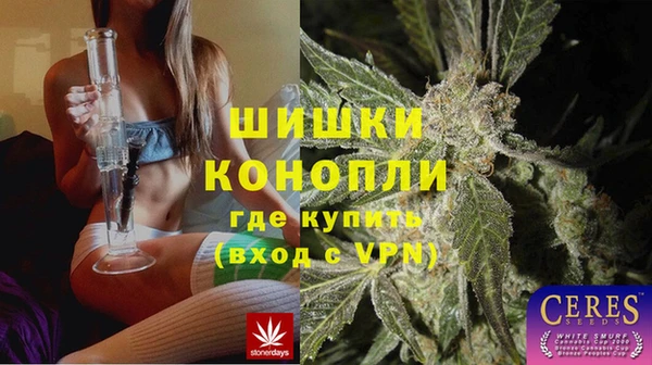 кокаин VHQ Балабаново