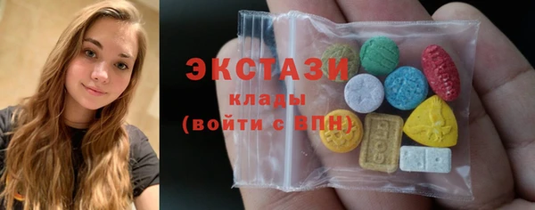 альфа пвп VHQ Баксан