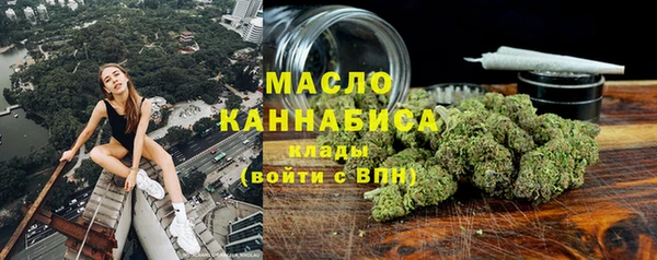 кокаин VHQ Балабаново