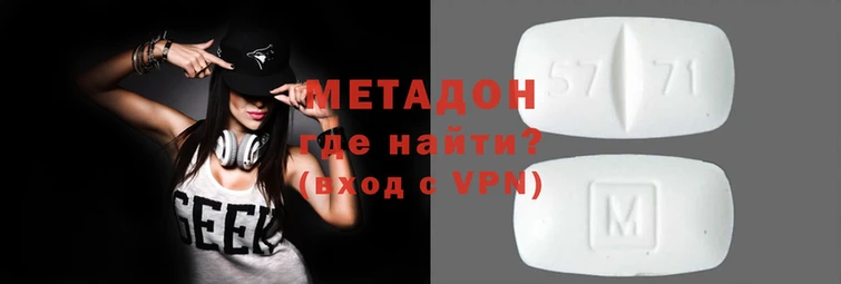 альфа пвп VHQ Баксан