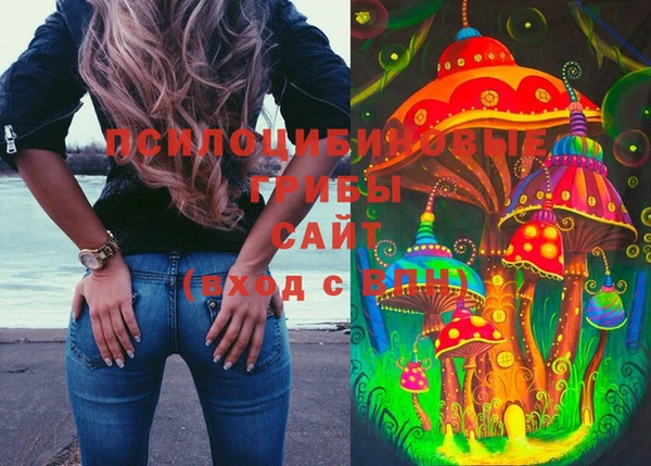 альфа пвп VHQ Баксан