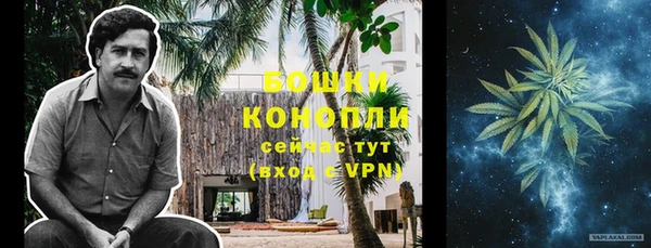 скорость Саяногорск