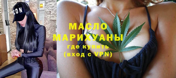 кокаин VHQ Балабаново