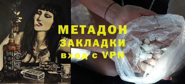 мяу мяу мука Сатка