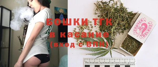 альфа пвп VHQ Баксан