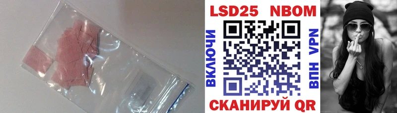 ЛСД экстази ecstasy  Старый Крым 